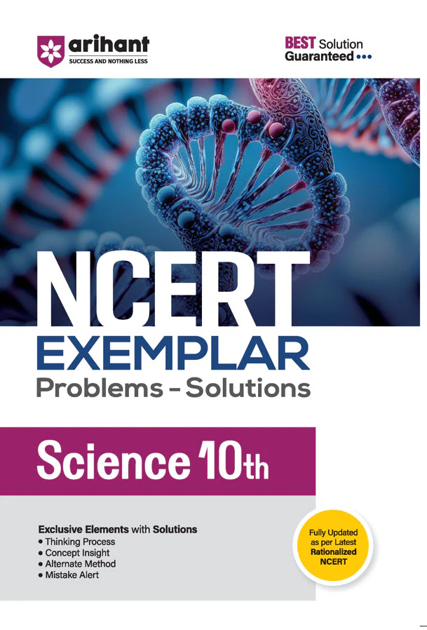 Combo of NCERT Exemplar Science & Mathematics Class 10th | English Medium - Image 3