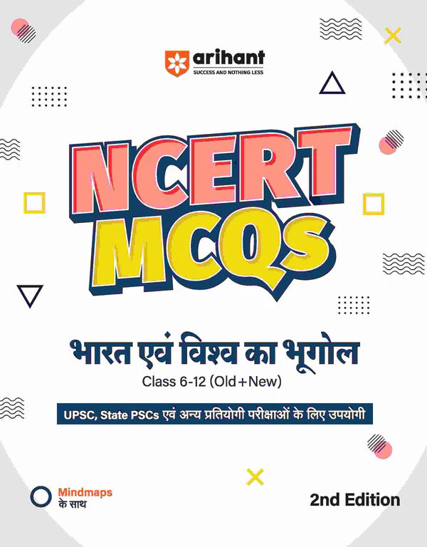 NCERT Notes & MCQs India and World Geography (Bharat & Visav Ka Bhoogol) Class 6-12 (old + New) for UPSC and Other Competitive Exams - Image 2
