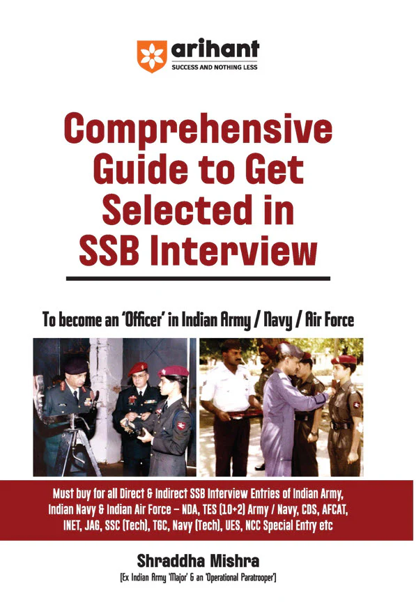 Combo of NDA/NA Pathfinder + Chapterwise Solved Papers With Free Guide SSB Interview | English Medium - Image 6