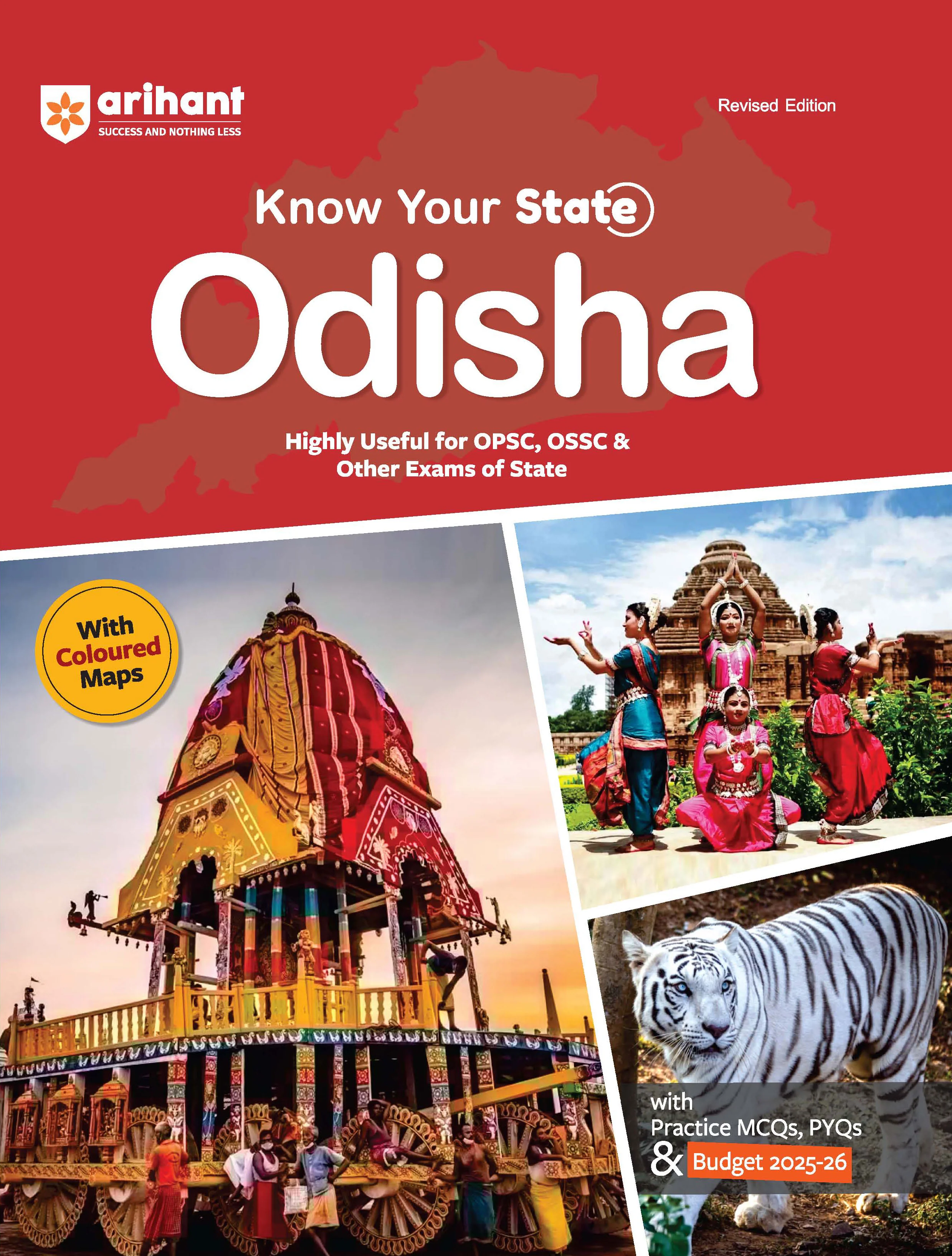 Combo of ODISHA Exam 2026 | Complete Study Book, Objective General Knowledge & Know Your State Odisha | With Free General Knowledge | Hindi Medium - Image 4