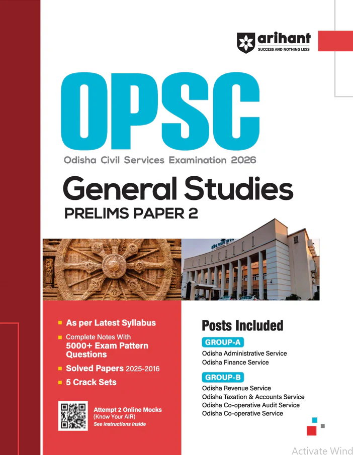 Combo of OPSC Prelims 2026 (Odisha Civil Services Exam) | General Studies (Paper 1 & 2) & eneral Knowledge Capsule State Special | English Medium - Image 3