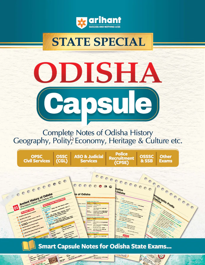 Combo of Odisha General Knowledge Capsule & Objective | English Medium - Image 2