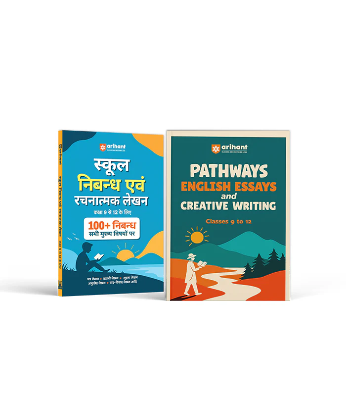 Combo of Pathways English Essays & Creative Writing & School Essay (Nibandh) & Creative Writing for Classes 9–12 | English Medium