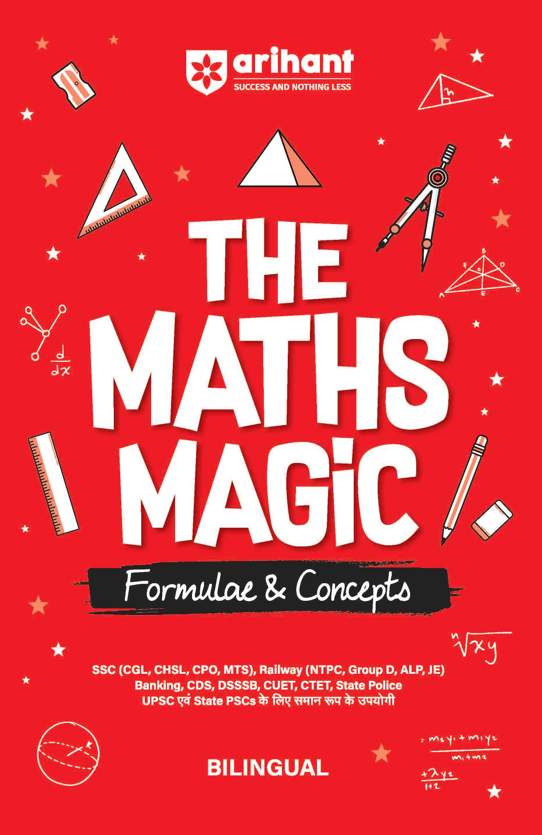 Combo of Math Magic & Arithmetic | Hindi Medium - Image 2