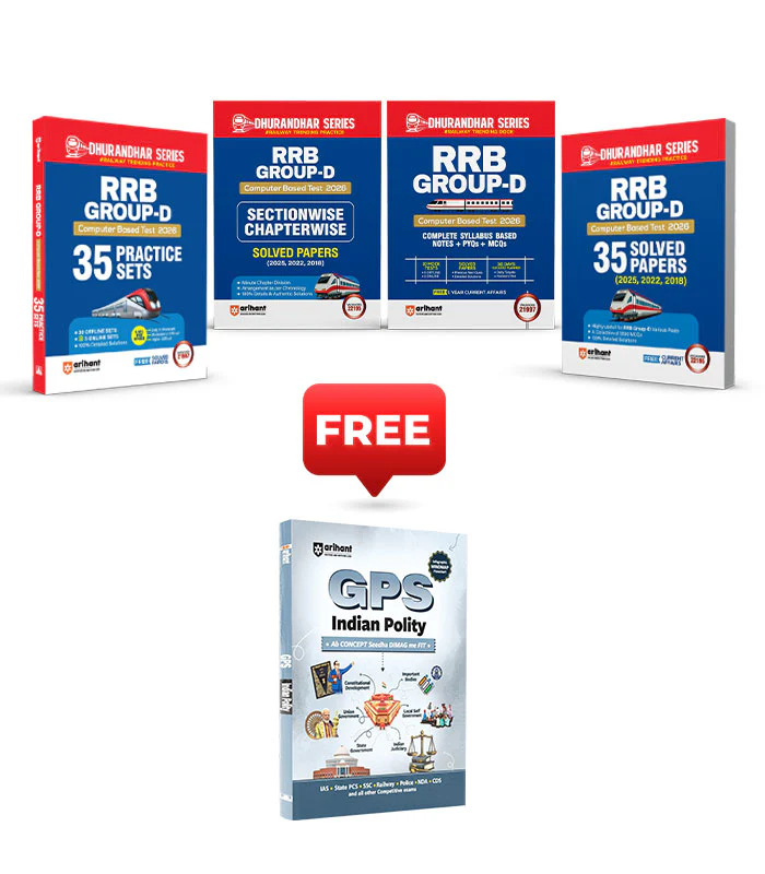Combo of Railway Group 'D' (Level 1) Computer Based Test 2026 | Study Guide, 35 Solved Papers (2025-2018), Chapterwise Solved Papers (2025, 2022, 2018) & 35 Practice Sets | With Free GPS Indian Polity