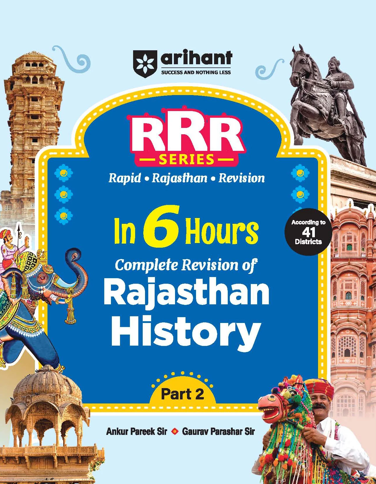 Combo of Rajasthan Pocket RRR | Part-1 Art & Culture, Part-2 History, Part-3 Polity & & Static GK & Part 4 Geography & Economy | English Medium - Image 3