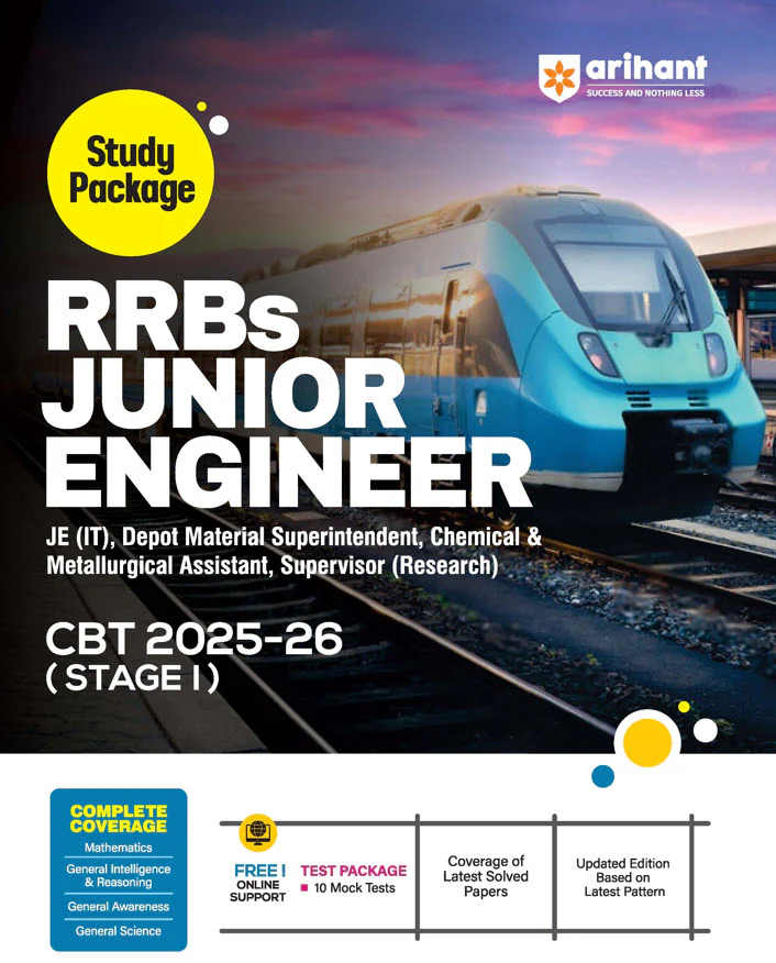 Combo of RRBs Junior Engineer CBT (Stage I) 2025-26 | Study Package & 15 Practice Sets & 15 Solved Papers | English Medium - Image 3