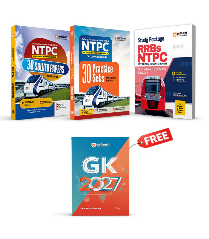 Combo of RRBs Junior Engineer CBT (Stage I) 2025-26 | Study Package & 30 Practice Sets & 30 Solved Papers | With free General Knowledge 2026 | English Medium