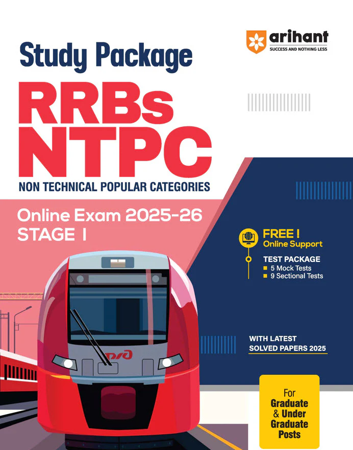 Combo of RRBs Junior Engineer CBT (Stage I) 2025-26 | Study Package & 30 Solved Papers | English Medium - Image 2