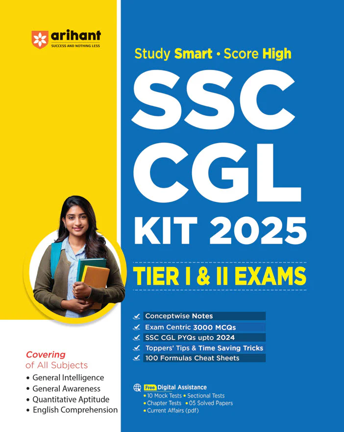 Combo of SSC CGL Exam 2025 | Study Guide + Solved Papers | With Free General Knowledge 2026 | English Medium - Image 2