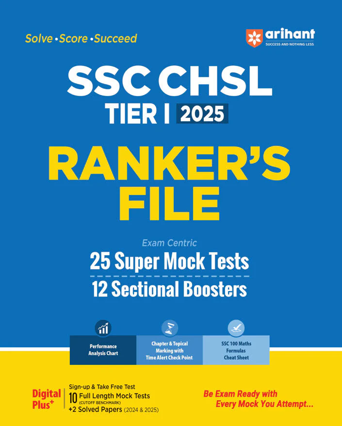 Combo of SSC CHSL 2025 | Study Guide, Solved Papers & Practice Sets | With Free Vedic Mathematics | English Medium - Image 4