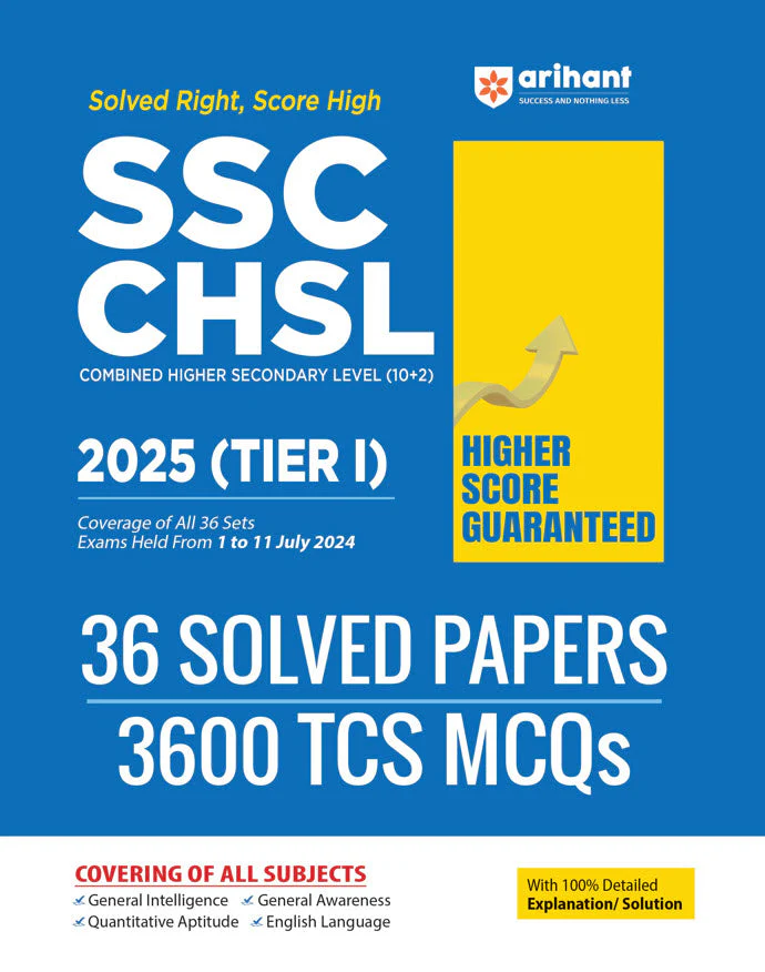 Combo of SSC CHSL 2025 | Study Guide, Solved Papers & Practice Sets | With Free Vedic Mathematics | English Medium - Image 3