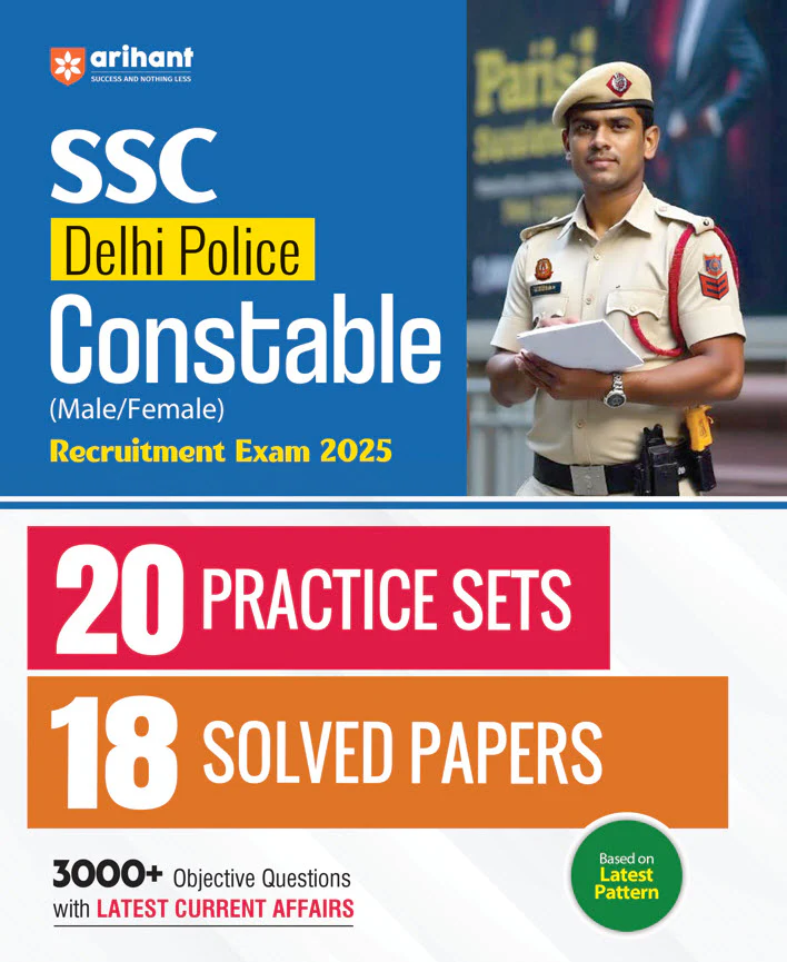 Combo of SSC Delhi Police Constable 2025 | Study Guide & (20 Practice Sets / 18 Solved Papers ) | English Medium - Image 2