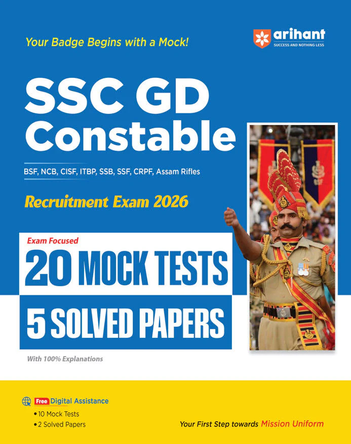 Combo of SSC GD Constable Exam 2026 | 20 Mock Tests + 5 Solved Paper & 42 Solved Papers-3360 MCQs | English Medium - Image 2