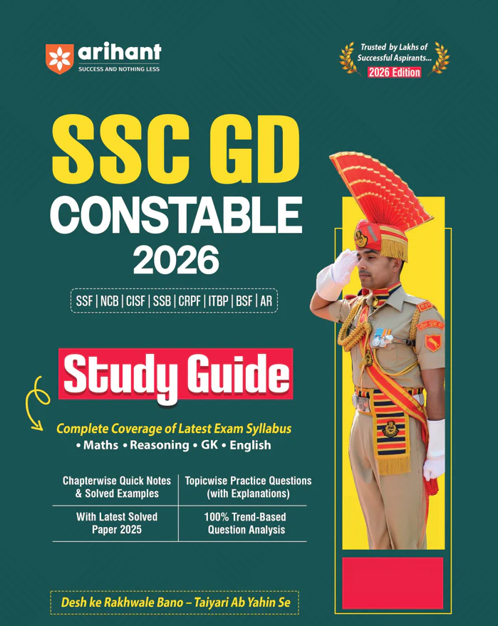 Combo of SSC GD Constable Exam 2026 | Study Guide & 42 Solved Papers-3360 MCQs | English Medium - Image 2