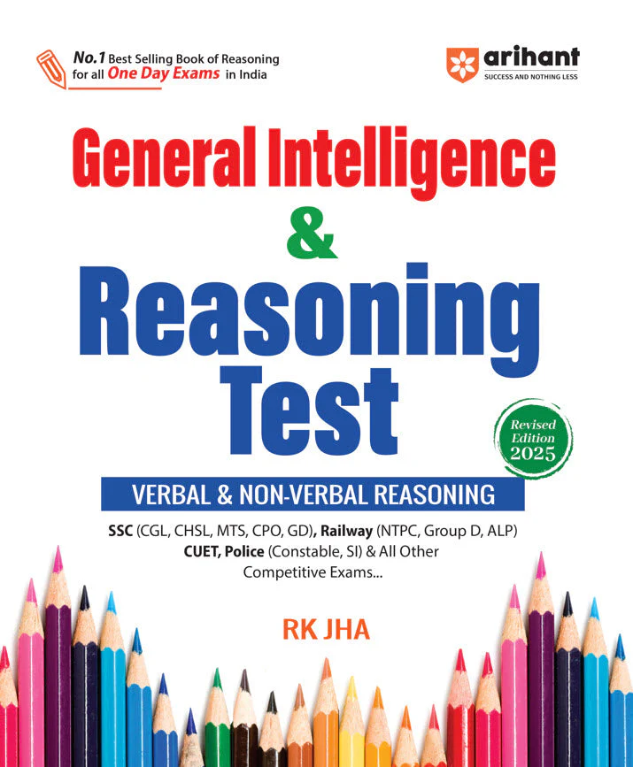 Combo of SSC Power Pack & CGL 2025 | SSC Power Pack (English, Reasoning,Mathematics & General Studies) + SSC CGL Study Guide & Practice Sets | With free General Intelligence & Reasoning Test | English Medium - Image 8