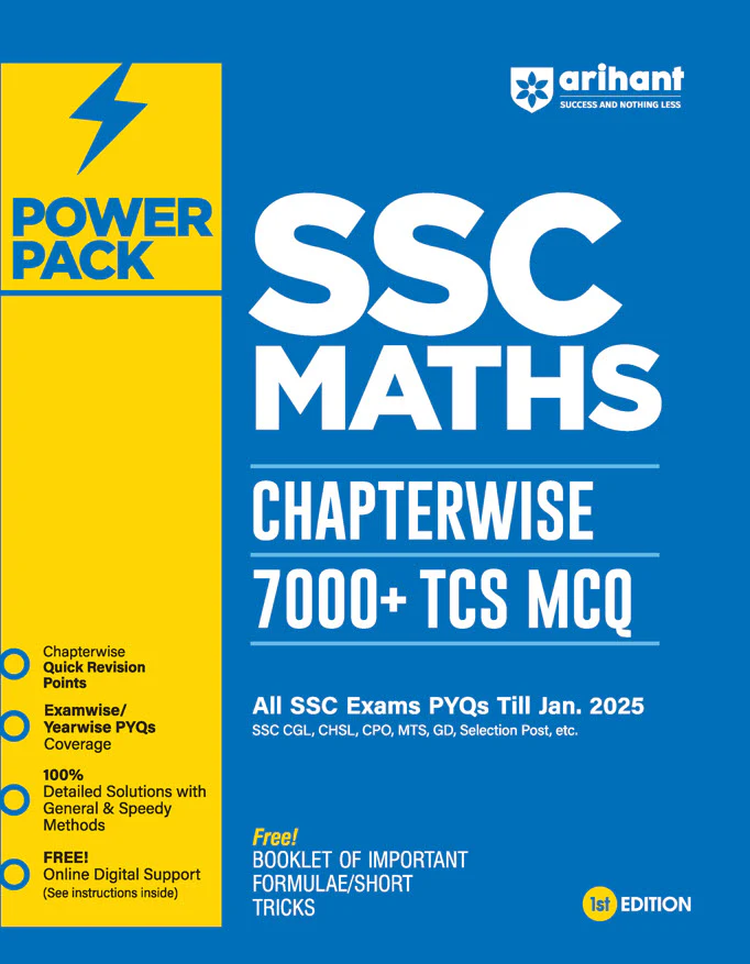 Combo of Power Pack SSC First Edition | Reasoning, Maths, General Studies & English | With Free Maths Magic - Image 3