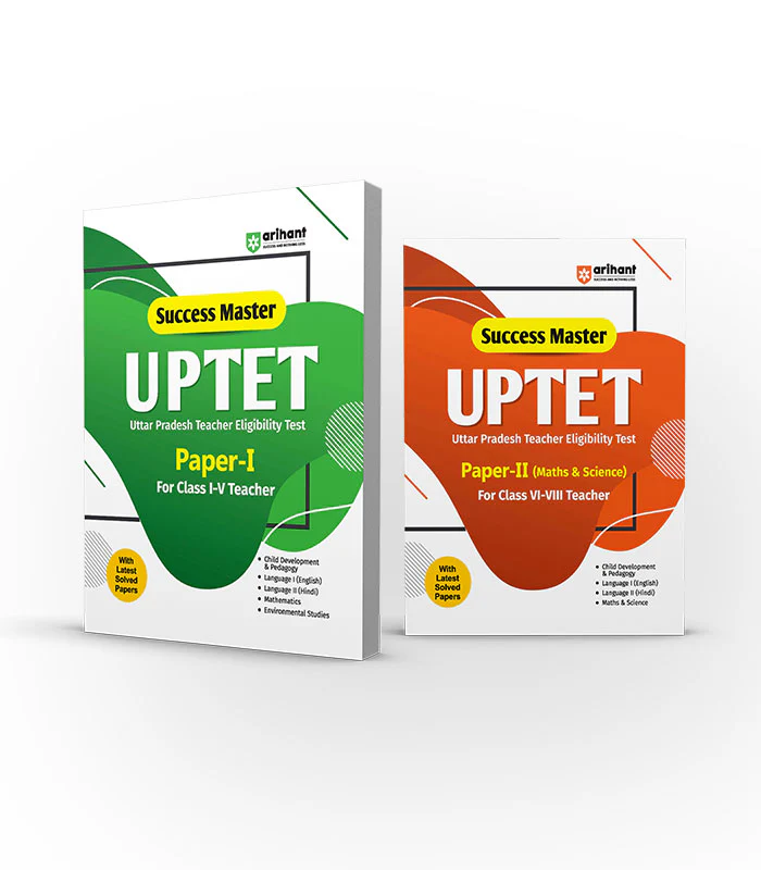 Combo of Success Master UPTET | Paper I & II (Class I - VIII) | Child Development, Hindi, English, Maths, EVS & Maths & Science (Solved Paper & Practice Sets) | English Medium