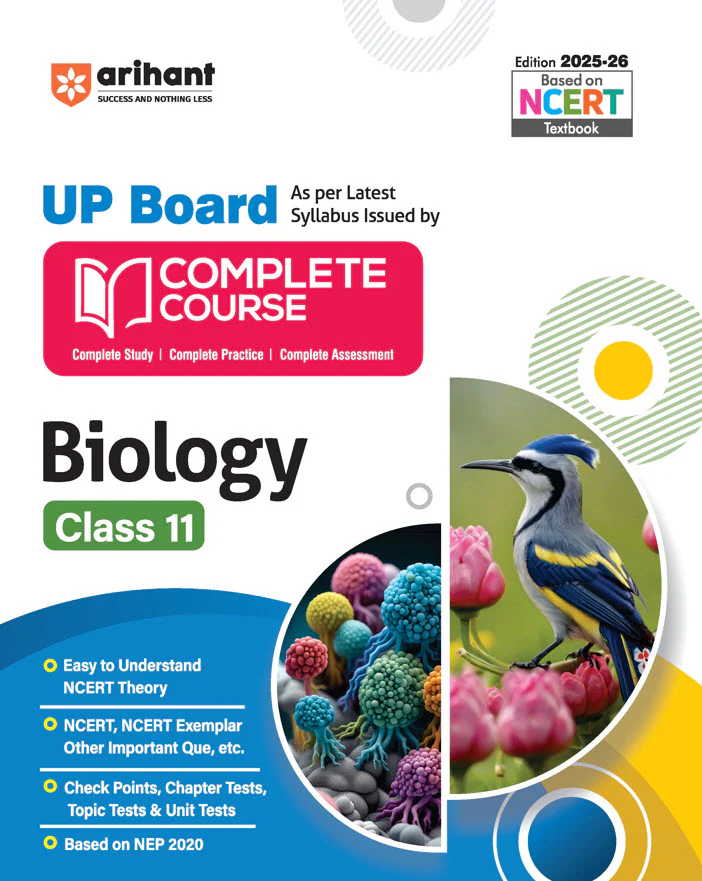 Combo of UP Board Complete Course Class 11th Exam 2025-26 | Physics, Chemistry, Biology, Samanya Hindi, English | Free Avtar UP Board  English - Image 2