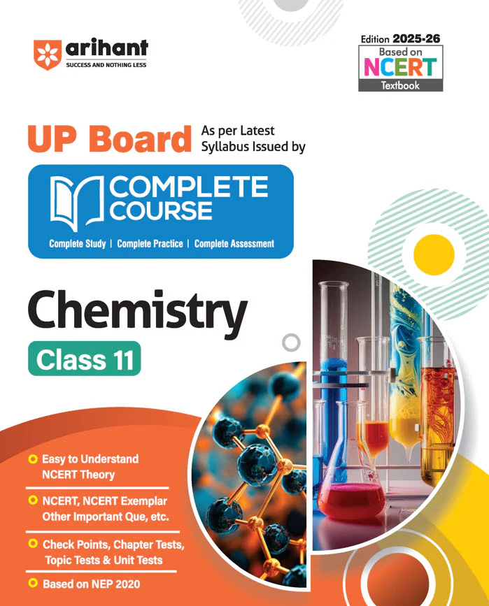 Combo of UP Board Complete Course Class 11th Exam 2025-26 | Physics, Chemistry, Maths, English & Samanya Hindi | Free Avtar UP Board English - Image 4