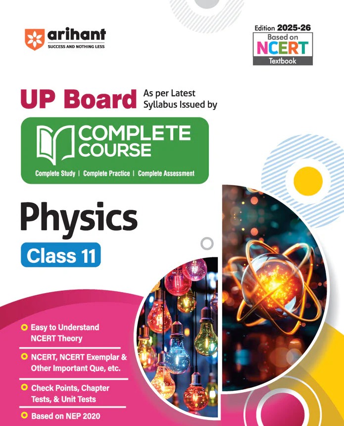 Combo of UP Board Complete Course Class 11th Exam 2025-26 | Physics, Chemistry, Maths, English & Samanya Hindi | Free Avtar UP Board English - Image 3