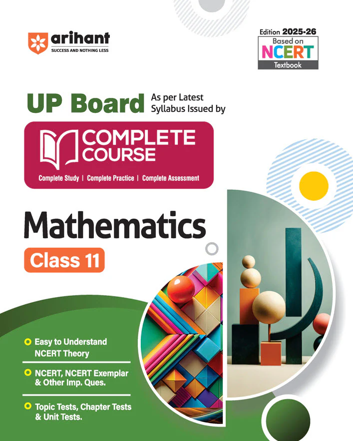 Combo of UP Board Complete Course Class 11th Exam 2025-26 | Physics, Chemistry, Maths, English & Samanya Hindi | Free Avtar UP Board English - Image 5