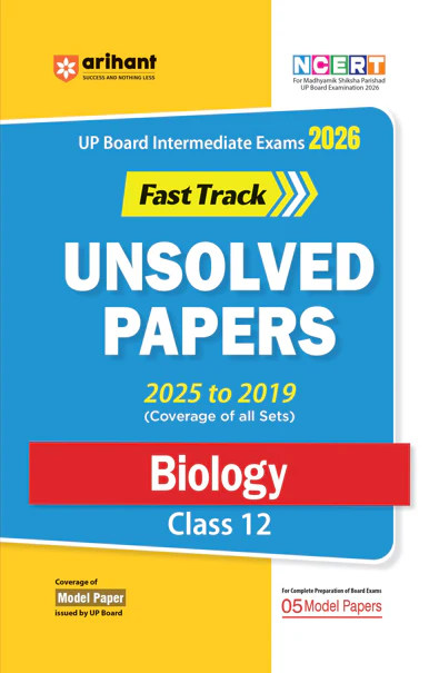 Combo of UP Board Fast Track Class 12th Exam 2026 | Physics, Chemistry & Biology | English Medium - Image 3