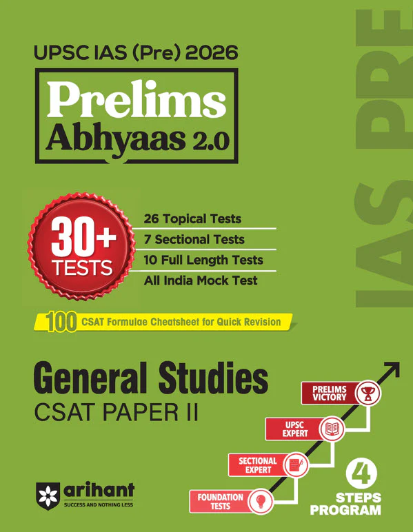 Combo of UPSC IAS Prelims 2026 General Studies Paper I & II with 31 Year Solved Papers| Prelims Abhyas 2.0 | English Medium - Image 3