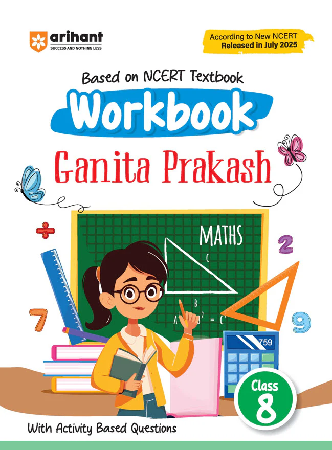 Combo of CBSE All In One Class 8th | English, Science, Hindi, Social Science, Sanskrit & Mathematics | With Free workbook Ganita Class 8th - Image 8