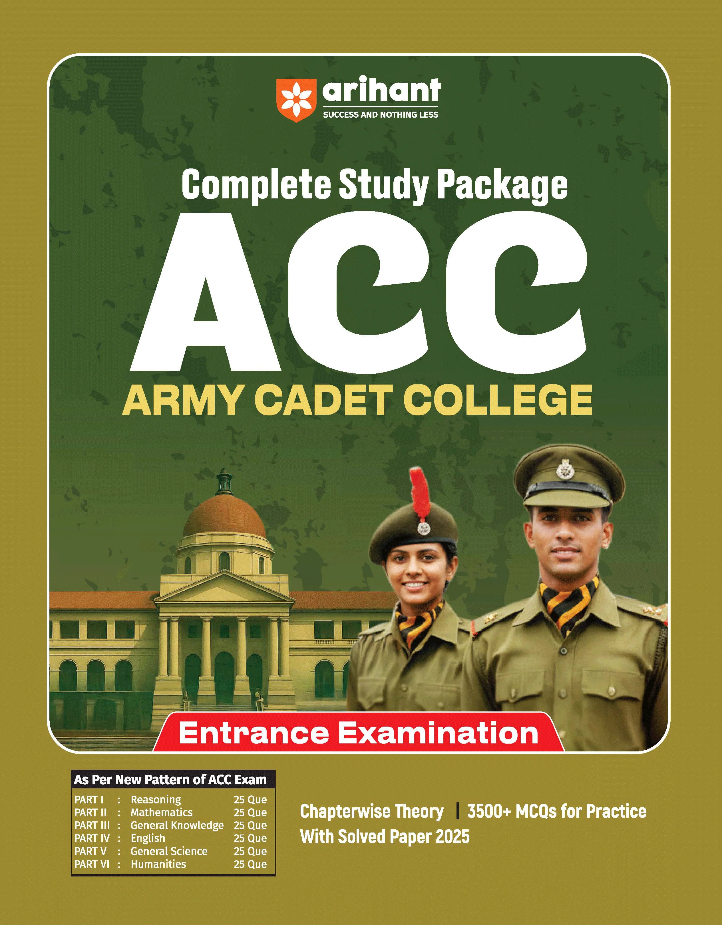 Complete Study Package ACC (Army cadet College) Entrance Examination | Chapterwise Theory + 3500+ Practice Questions + Latest Solved Paper