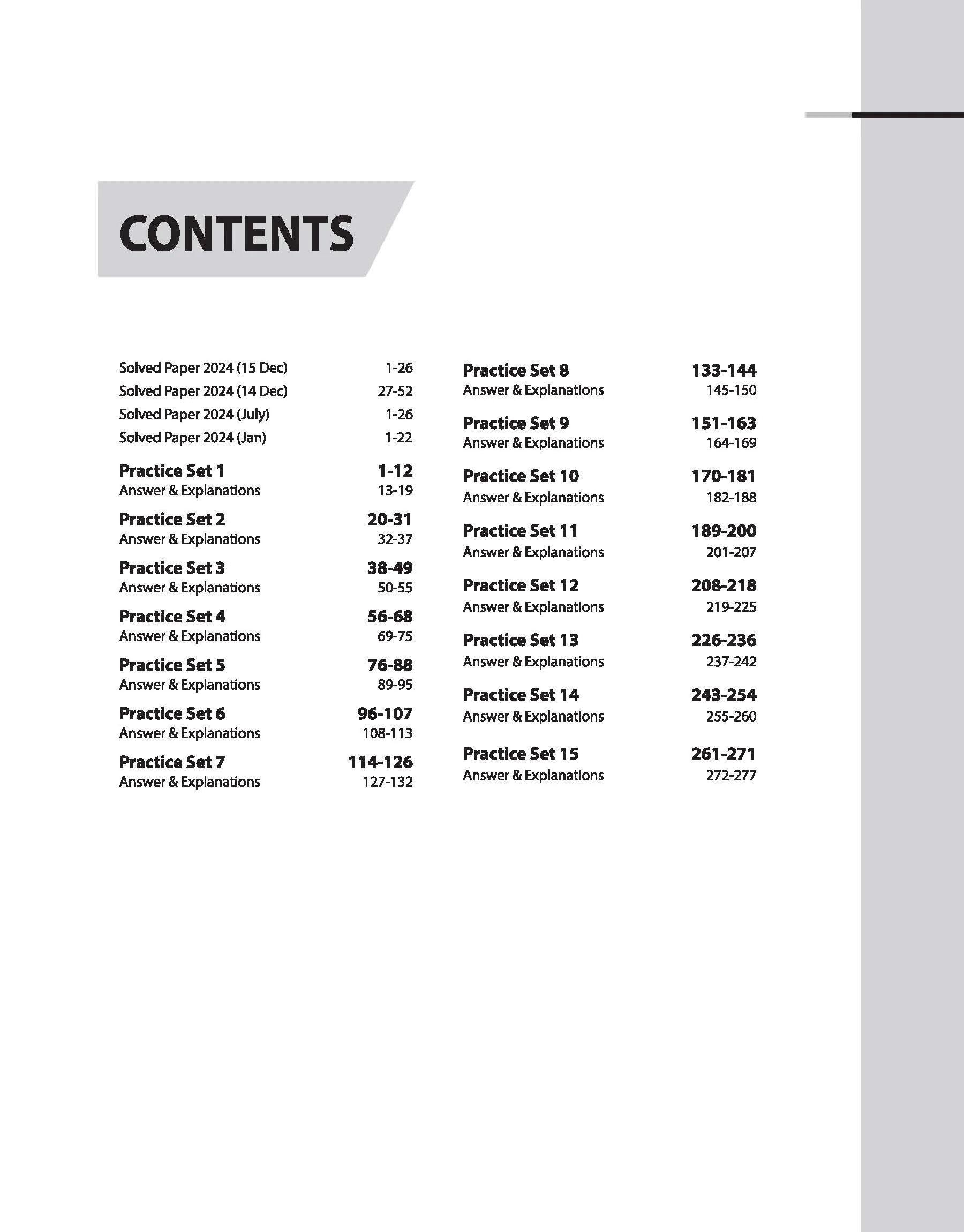 CTET 2025 Math & Science - Class VI - VIII (Paper-2) Road Map - 15 Practice Sets | English Medium - Image 4