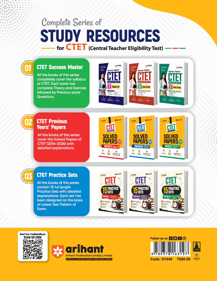CTET 35 Solved Papers (2026–2014) Paper 1 (Class 1–5) | Detailed Solutions & Authenticated Official Answer Keys | Latest Edition for CTET Preparation - Image 2