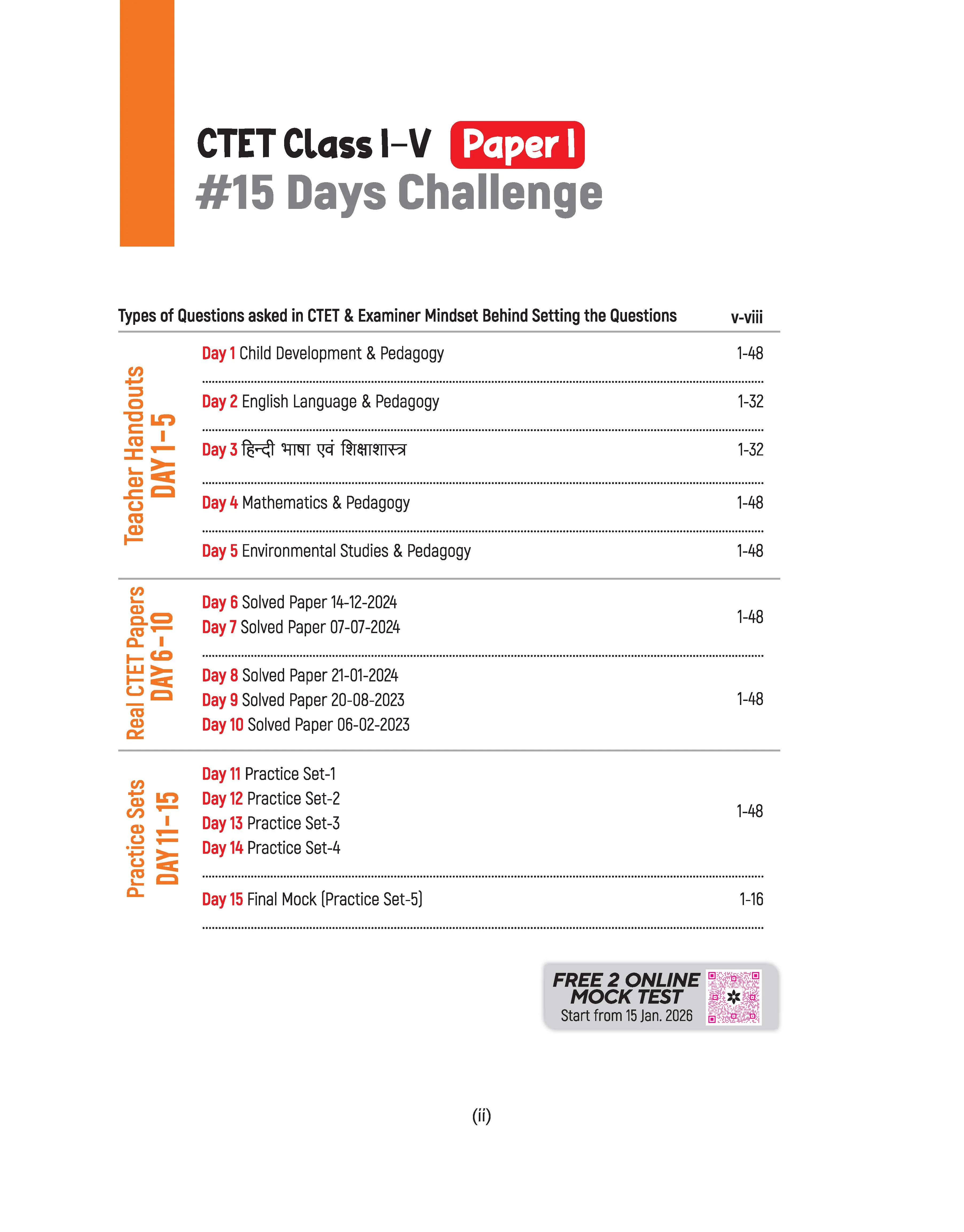 CTET Kit Paper 1 (Class 1–5) 2026 | 15 Days Hallabol Challenge | Teacher Handouts (Notes), 5 Solved Papers, 5 Practice Sets & OMR Sheets | Coverage of New NCERTs NCF & NEP - Image 3