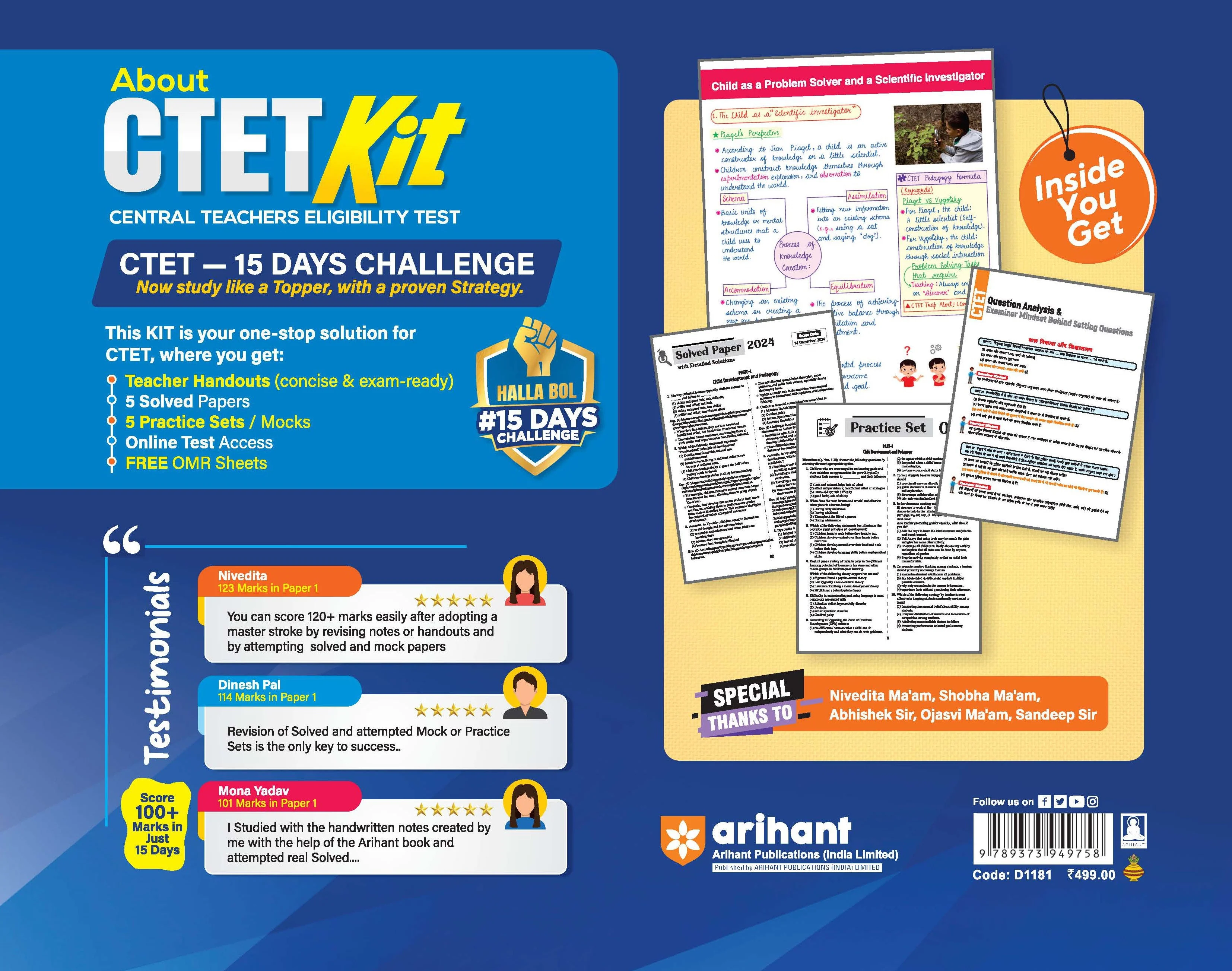 CTET Kit Paper 1 (Class 1–5) 2026 | 15 Days Hallabol Challenge | Teacher Handouts (Notes), 5 Solved Papers, 5 Practice Sets & OMR Sheets | Coverage of New NCERTs NCF & NEP - Image 9