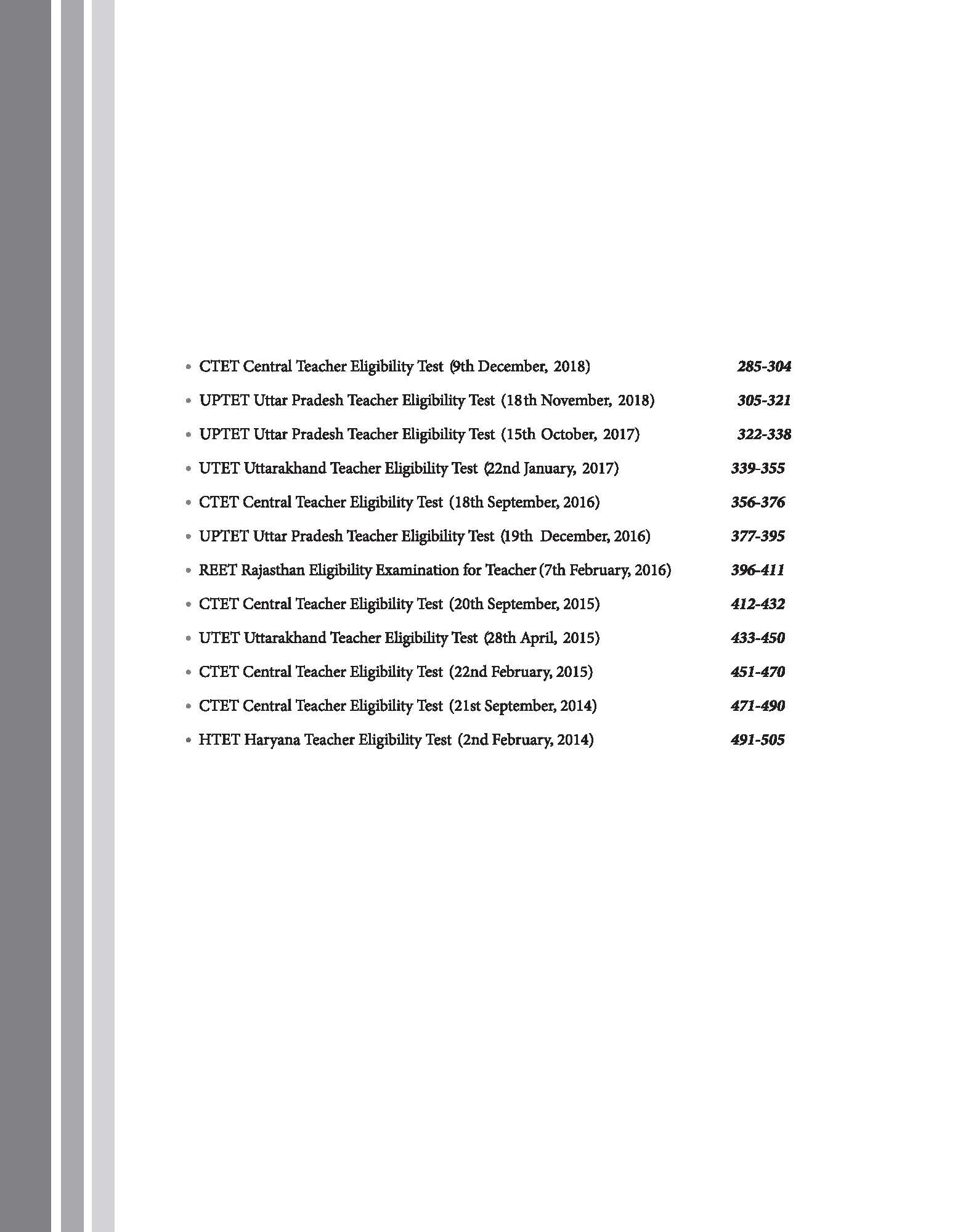 CTET & TETS 2025 Math & Science - Class VI-VIII - (Paper - 2) | Solved Papers 2024-2014  | English Medium - Image 4