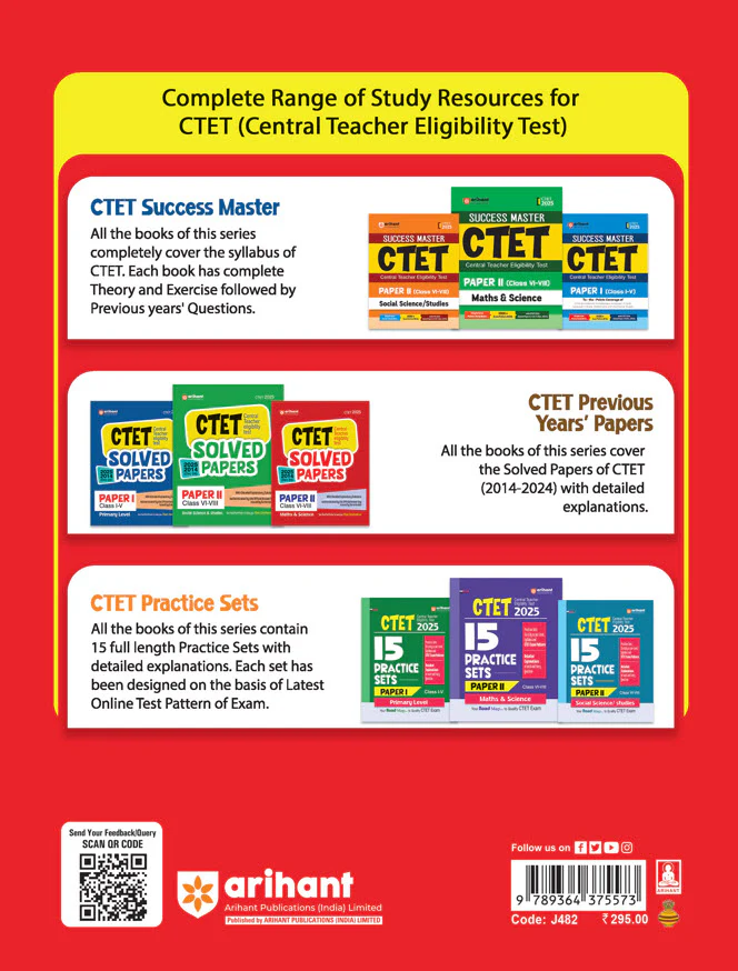 CTET & TETs 2025 Scorer Notes Mathematics & Pedagogy Class (I -V) | English Medium - Image 2