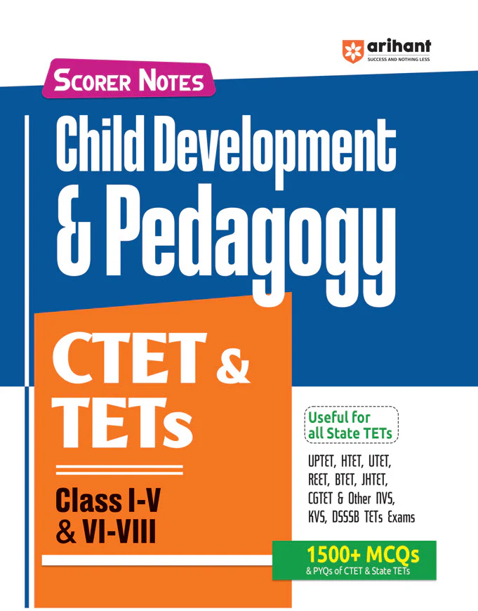 Combo of CTET 2025 Social Science & Studies With Child Development & Pedagogy Class VI-VIII (Paper-2) | Solved Papers, Practice Sets & Study Guide | English Medium - Image 5
