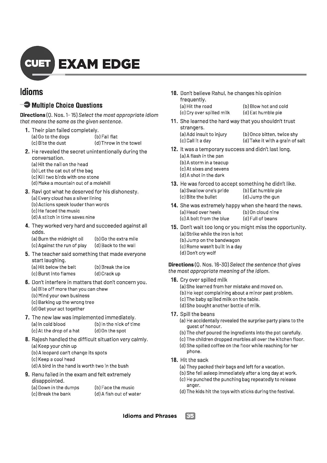CUET UG 2026 English Language (Section 1-A) | Chapterwise Notes & Question Bank | Based on NTA Pattern | 1000+ NCERT MCQs, Assertion Reason & Case-Based Questions | English Flash Cards | Free Online Digital Support - Image 7
