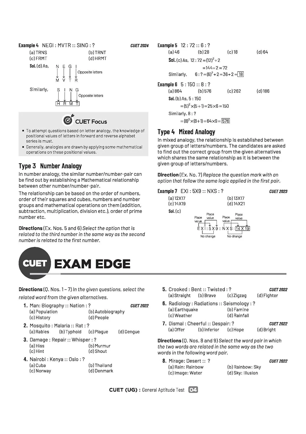 CUET UG 2026 General Aptitude Test (Section III) | Chapterwise Notes & Question Bank | Based on NTA Pattern | 1000+ NCERT MCQs, Assertion Reason & Case-Based Questions | Subjectwise Flash Cards | Free Online Digital Support - Image 4