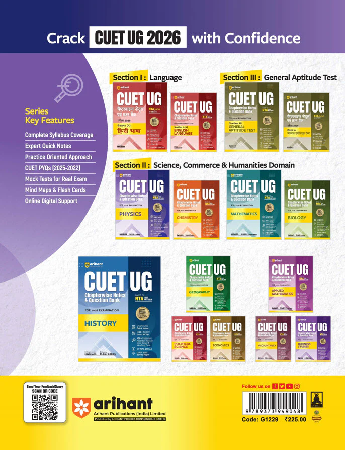 CUET UG 2026 Physics | Chapterwise Notes & Question Bank | Based on NTA Pattern | 1000+ NCERT MCQs, Assertion Reason & Case-Based Questions | Chapterwise Mindmaps & Flash Cards | Free Online Digital Support - Image 8