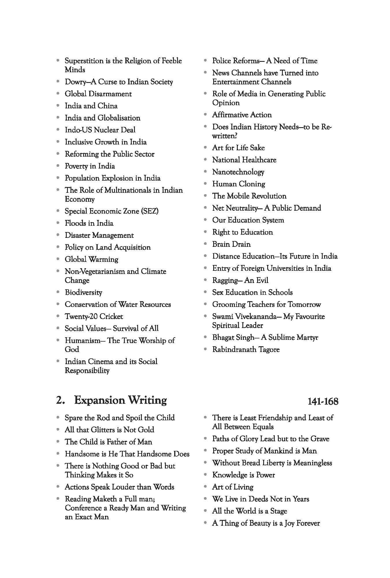 Descriptive English | SP Bakshi - Image 3