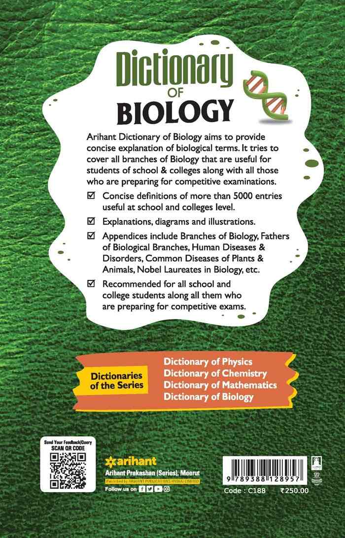 Dictionary of Biology | By Dr. Kanchan Upreti - Image 2
