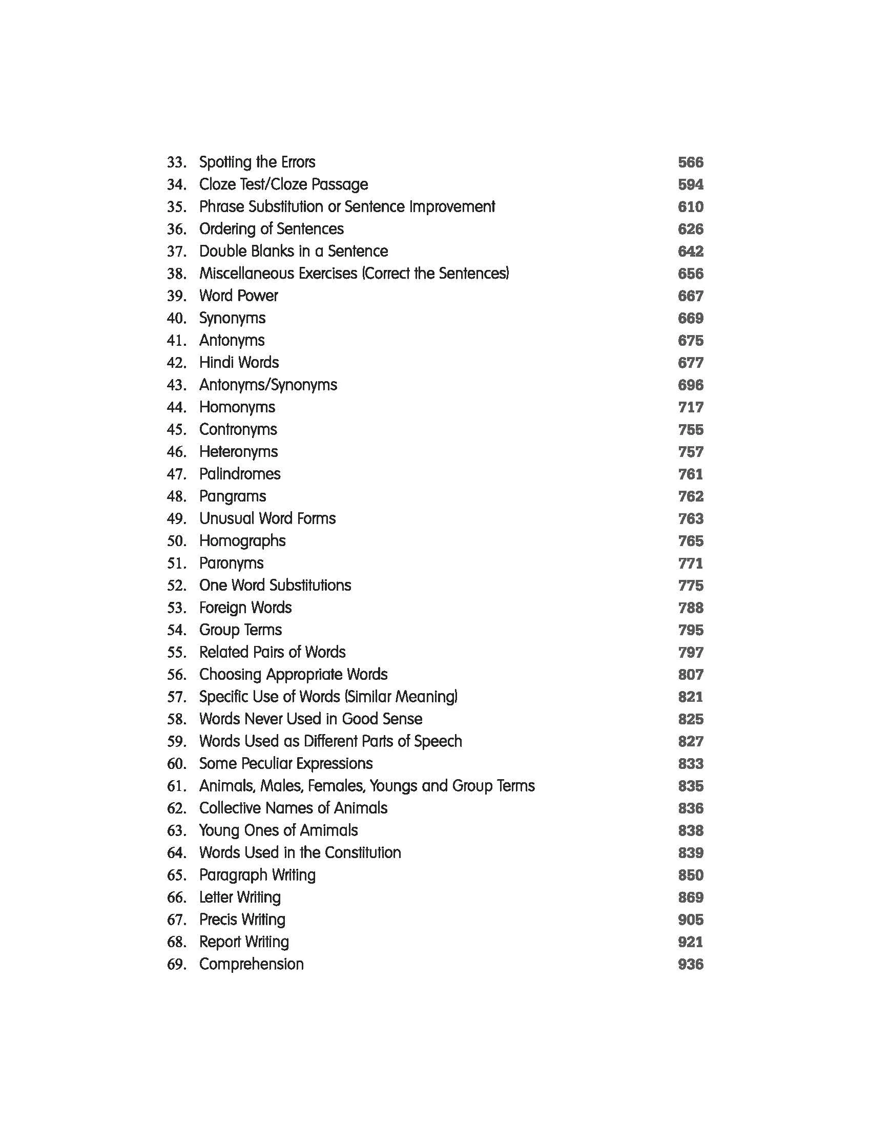 English Grammar & Composition | Very Useful for All Competitive Examinations | English Medium - Image 3