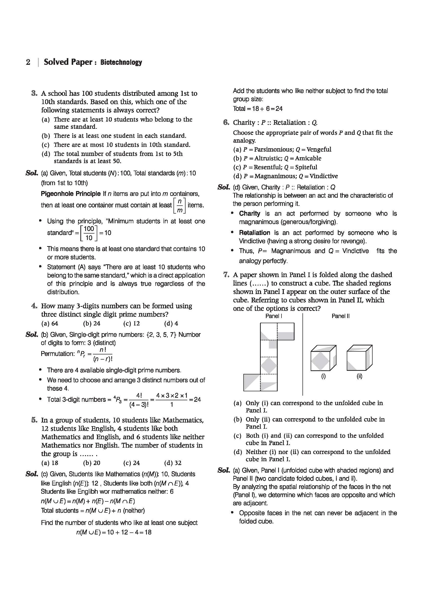 GATE Biotechnology Chapterwise Solved Papers 2026–2000 with 10 Mock Papers |Chapterwise & Yearwise Detailed Explanations as per GATE Pattern - Image 4