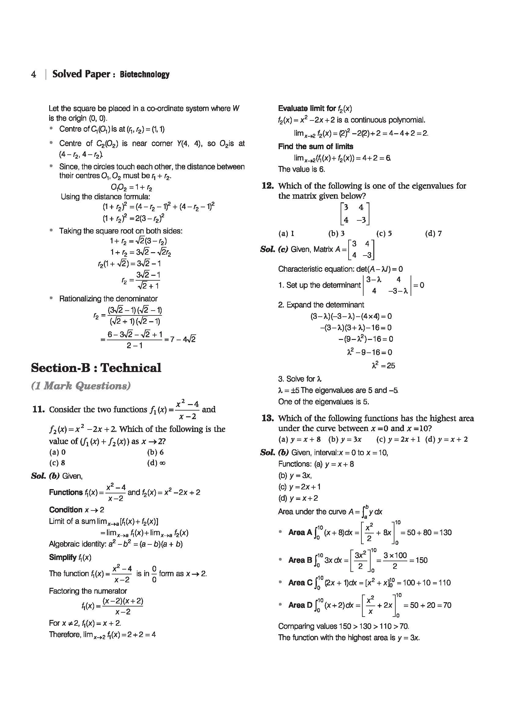 GATE Biotechnology Chapterwise Solved Papers 2026–2000 with 10 Mock Papers |Chapterwise & Yearwise Detailed Explanations as per GATE Pattern - Image 6
