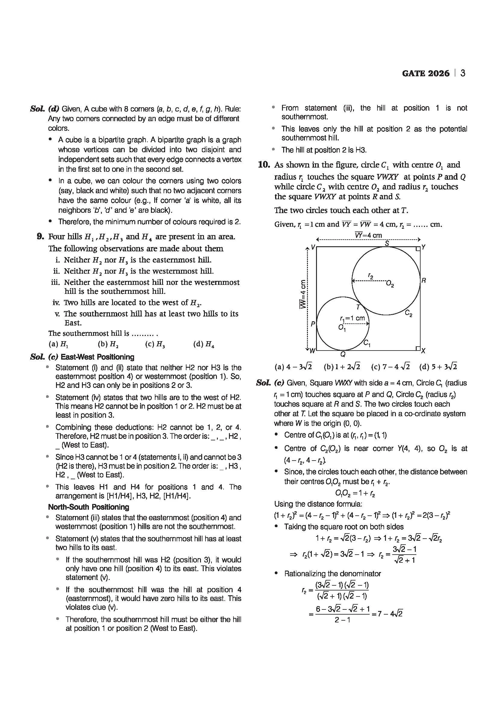 GATE Chemistry Chapterwise Solved Papers 2026–2000|Chapterwise & Yearwise Detailed Explanations as per GATE Pattern - Image 5