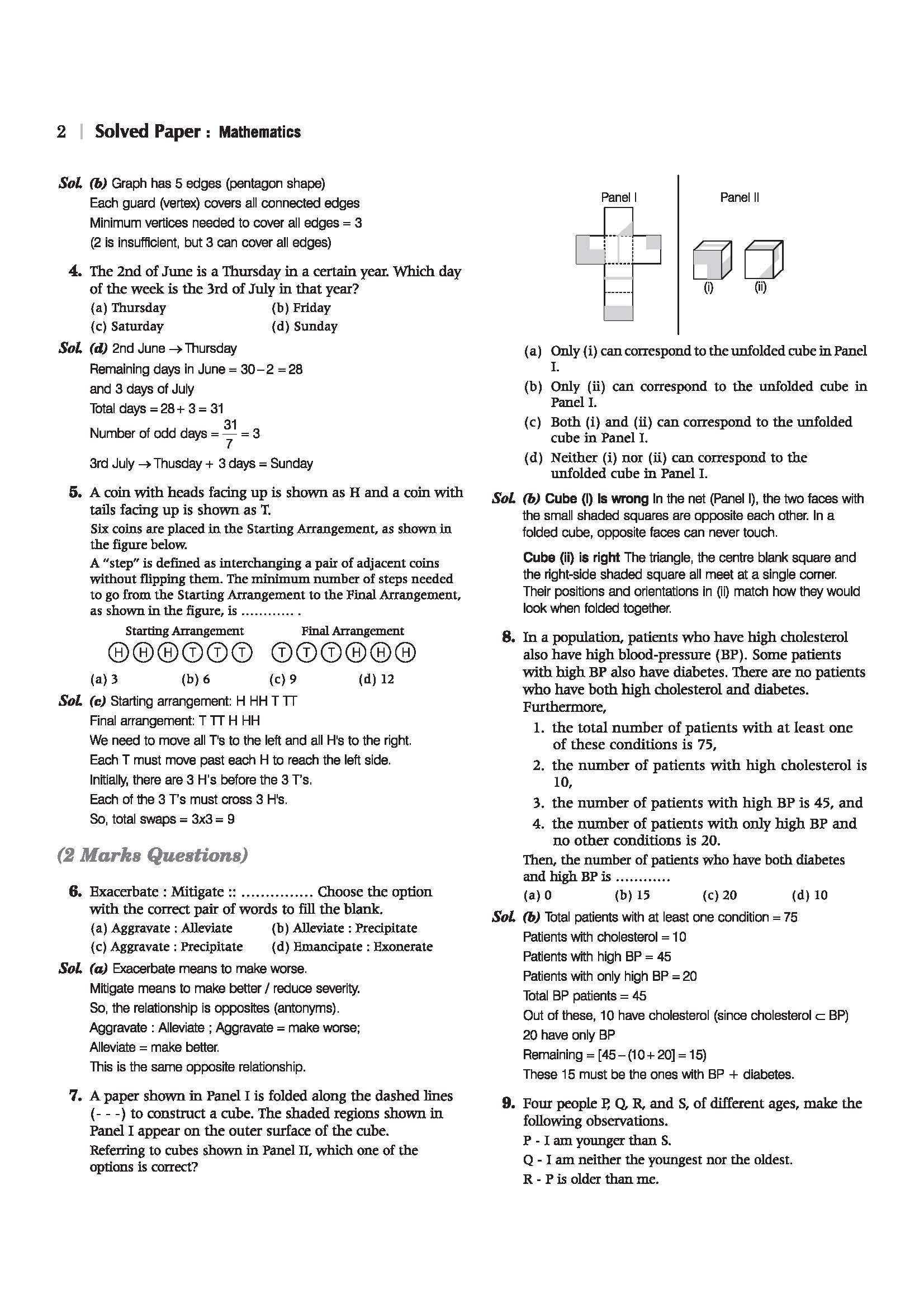 GATE Mathematics Chapterwise Solved Papers 2026–2000 |Chapterwise & Yearwise Detailed Explanations as per GATE Pattern - Image 4