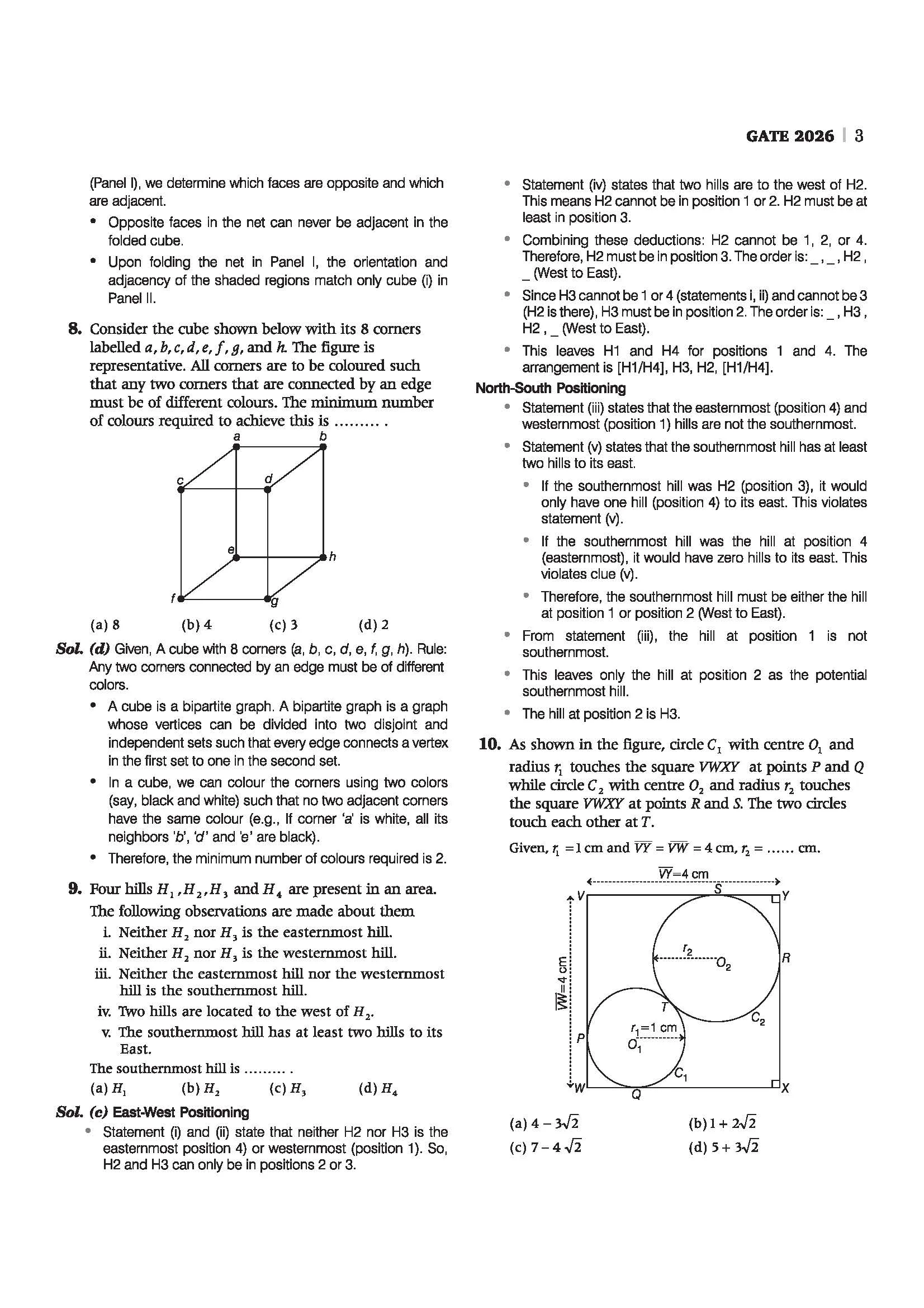GATE Physics Chapterwise Solved Papers 2026–2000|Chapterwise & Yearwise Detailed Explanations as per GATE Pattern - Image 5