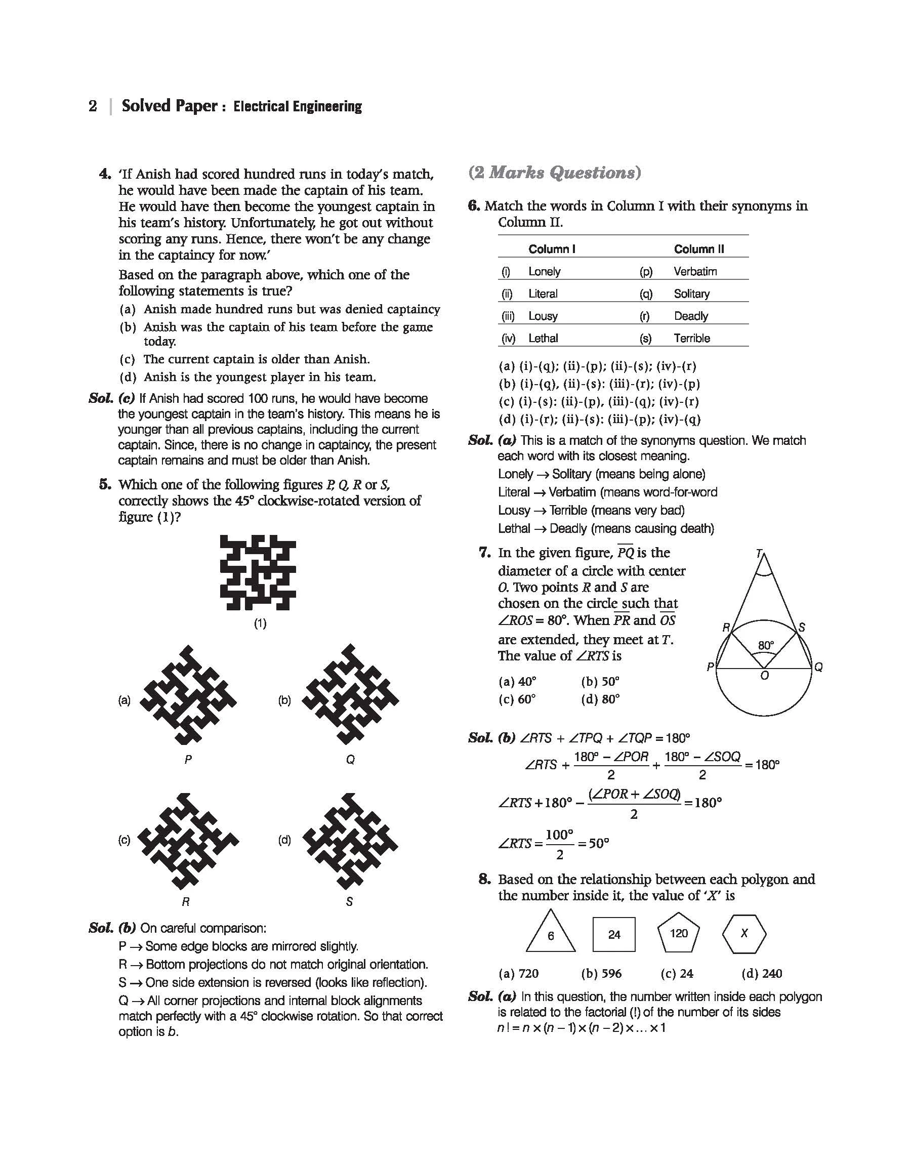 GATE Tutor 2027 Electrical Engineering | Solved Papers 2023–2026 & 5 Mock Tests | Complete ECE Preparation Book | Prashant Bharti, Er. Bhavin Juneja, Gaurav Goel - Image 6