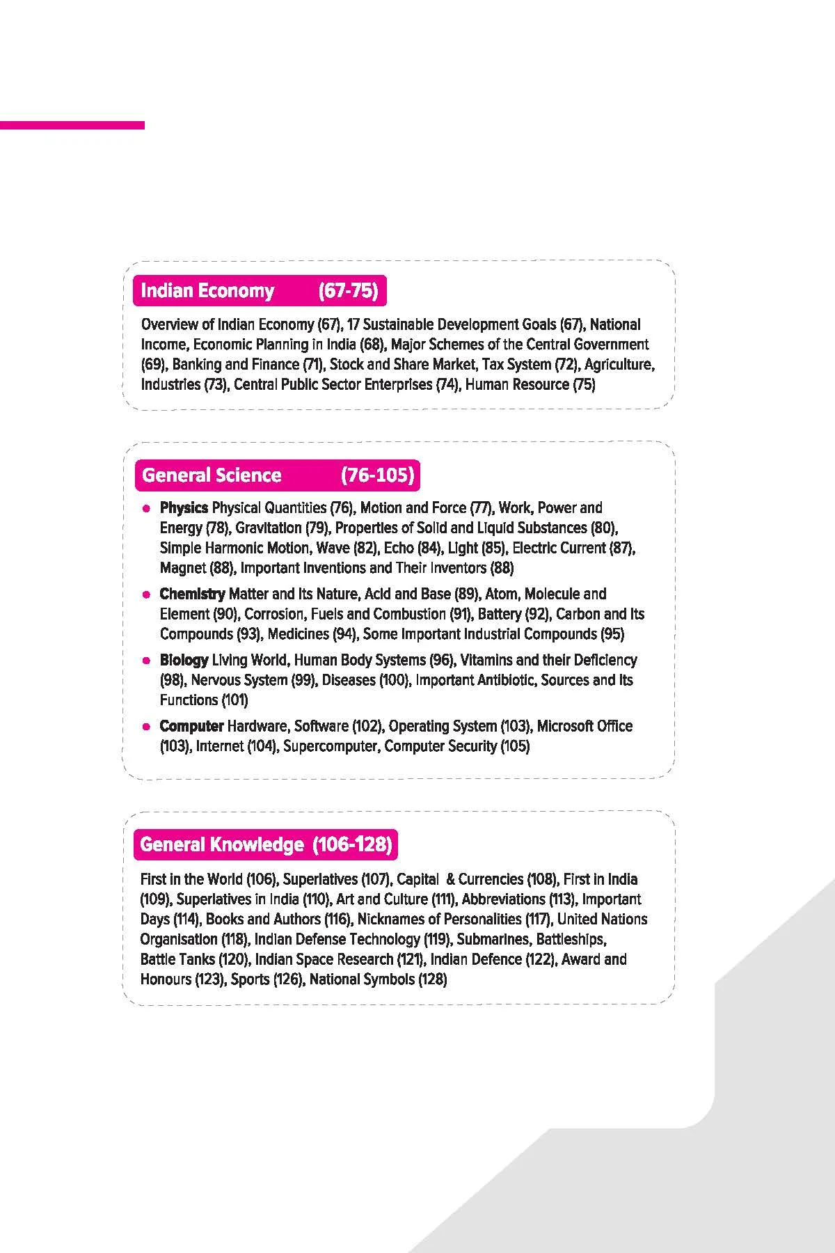 General Knowledge 2027 | All Competitive Exams | By Manohar Pandey | English  Medium - Image 4